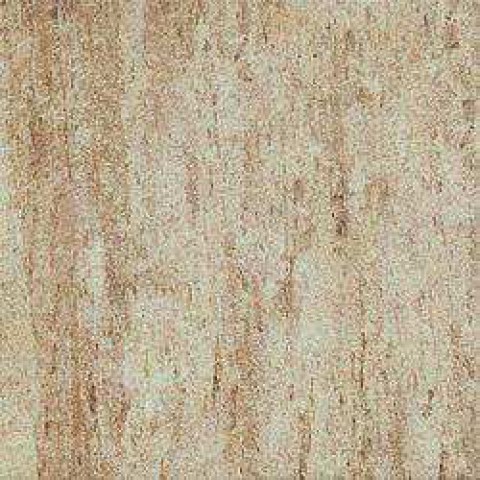 mk81.jpg.0x250_q75_crop